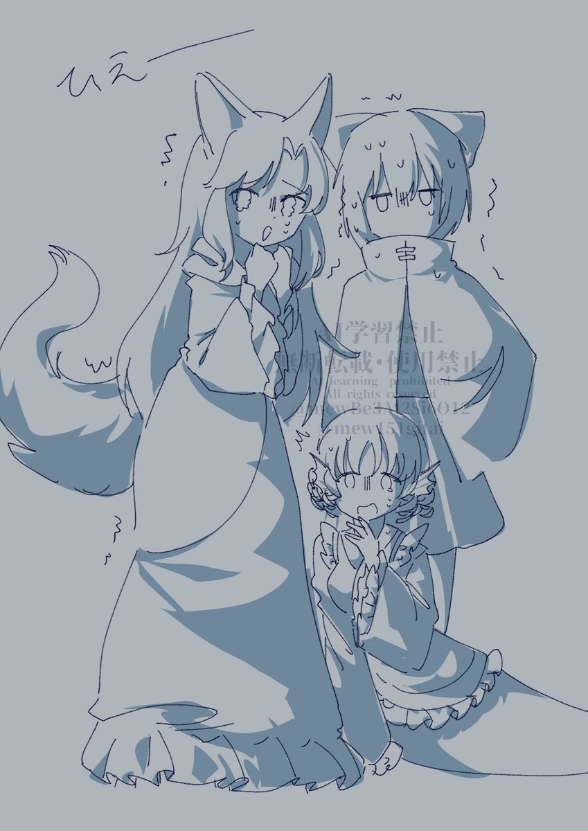 mewBe3Al2Si6O12's tweet photo. 🐟🧣🐺 https://t.co/yvExIi86T2