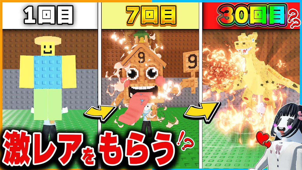 公式】かにぱんのおへや (@kanipan_tettun) / Posts / X