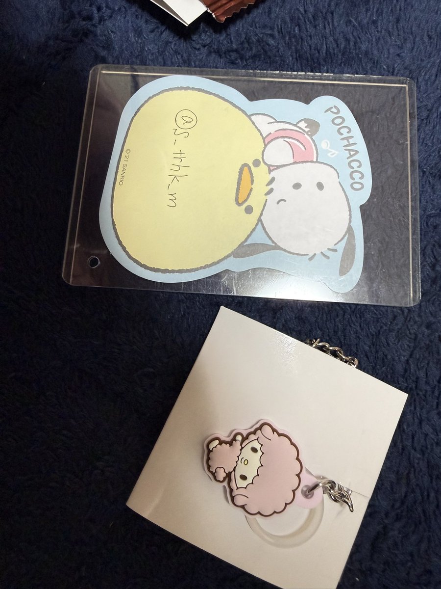 取引【プロカ必読】 (@s_trhk_m) / Posts / X