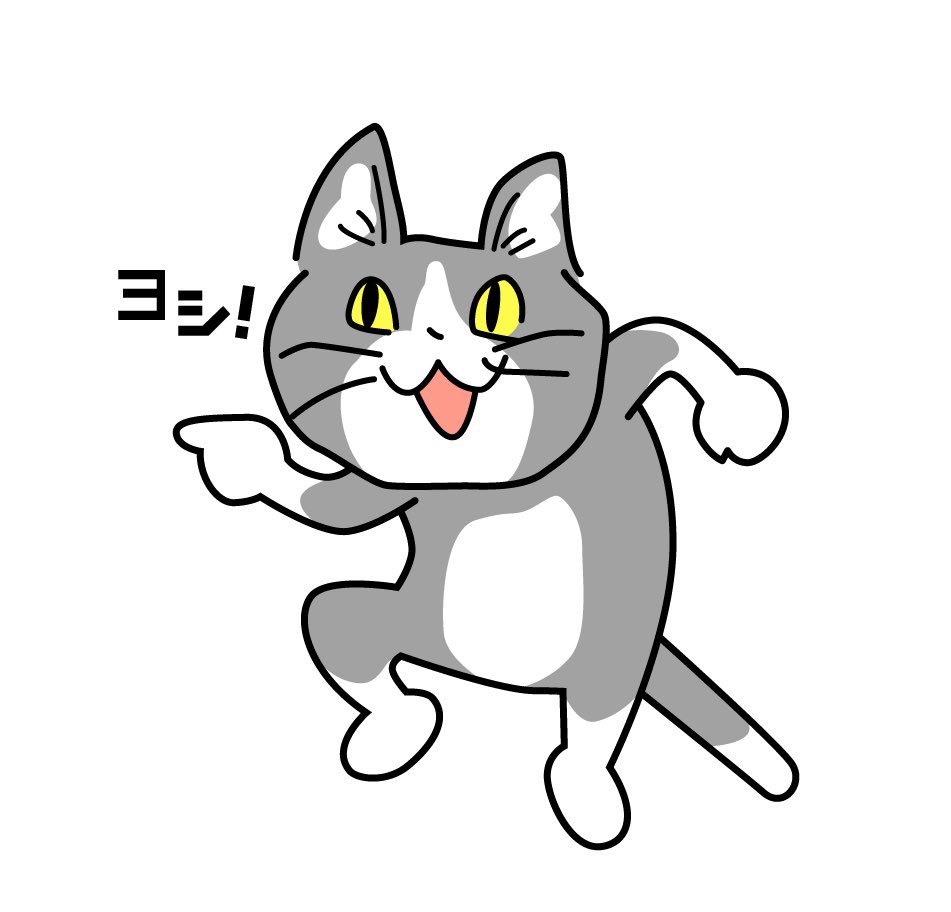 ︎︎ tweet media
