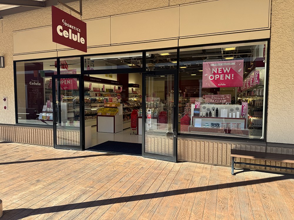 セルレ Celule【公式】 (@Celule_official) / Posts / X