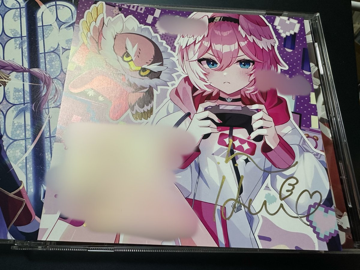 アナザージャケットのサイン入り当たった🥲🥲🥲 コメントいっぱい入っ