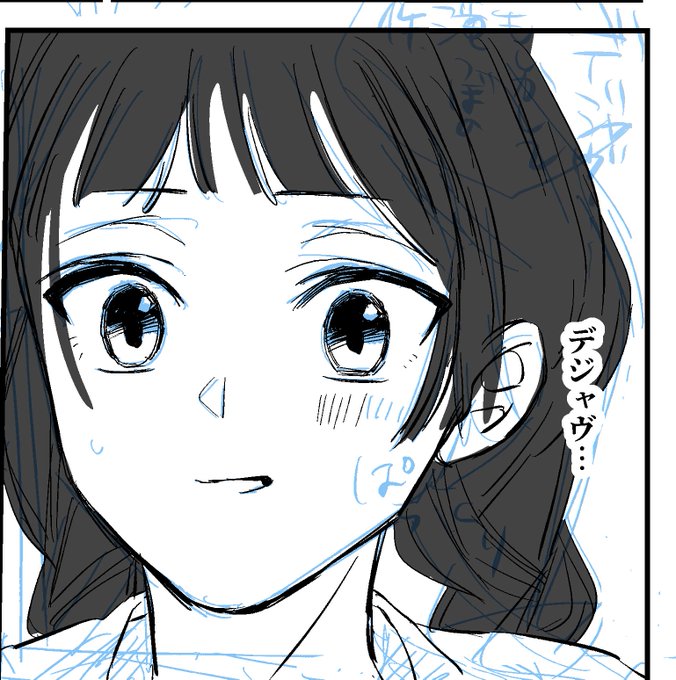 ちぃ(@chi_hrd) さんのマンガ一覧 | ツイコミ(仮)