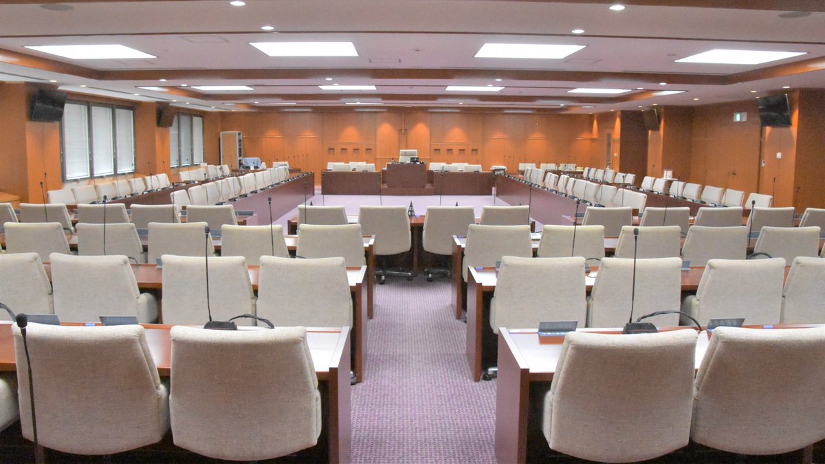 12月9日㈫午後1時から、予算特別委員会を開催する予定です。

city.nerima.tokyo.jp/gikai/bocho/ii…