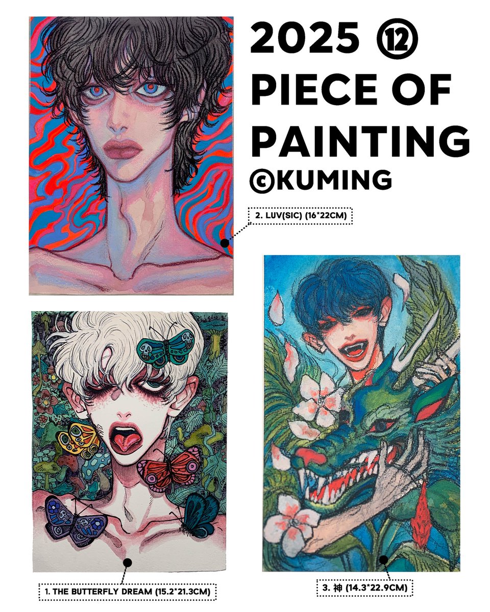 Piece Of Painting • Perfect Circle ③ 올해 그렸던 개인 작업들 중 가장 마음에 드는 두 작품과 다시 발견하며 사랑에 빠진 한 작품을 판매합니다 마치 신체의 일부처럼 느껴지는 작업들 중에서도 가장 눈에 띄고 각별히 애착을 가졌던 아이들로 마지막을 장식해 봅니다.
naver.me/FqZ7xjcN