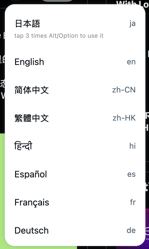RT @ezshine: @PandaTalk8 하하, 좋아요! 광고해도 될까요? PandaTalk8 같은 멍청한 작가가 만든 최고의 다국어 트위터 답글 플러그인, 무료에 광고도 없어요.

 https://t.co/LD