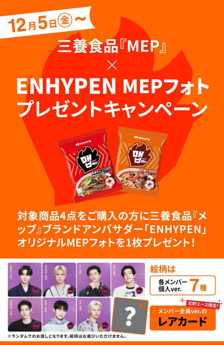 くう🐶 (@kuu_daikou_) / Posts / X