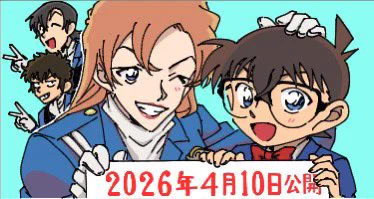 オールジャンル絵チャにお邪魔してました! 