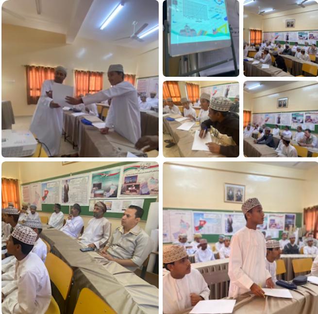 edugovssq5115's tweet photo. اختُتمت اليوم مسابقة الرياضيات “تحدي وإبداع” للصفين التاسع والعاشر، وذلك بحضور مدير المدرسة والمعلمين كأعضاء في لجنة التحكيم لتنتهي بالتعادل للمرة الثانية بين الفريقين، مما يعكس قوة الأداء وتقارب المستويات.

وبناءً على قرار لجنة التحكيم، تم تتويج الصفين معًا تقديرًا لجهودهما. https://t.co/ZVqi6pLHaz