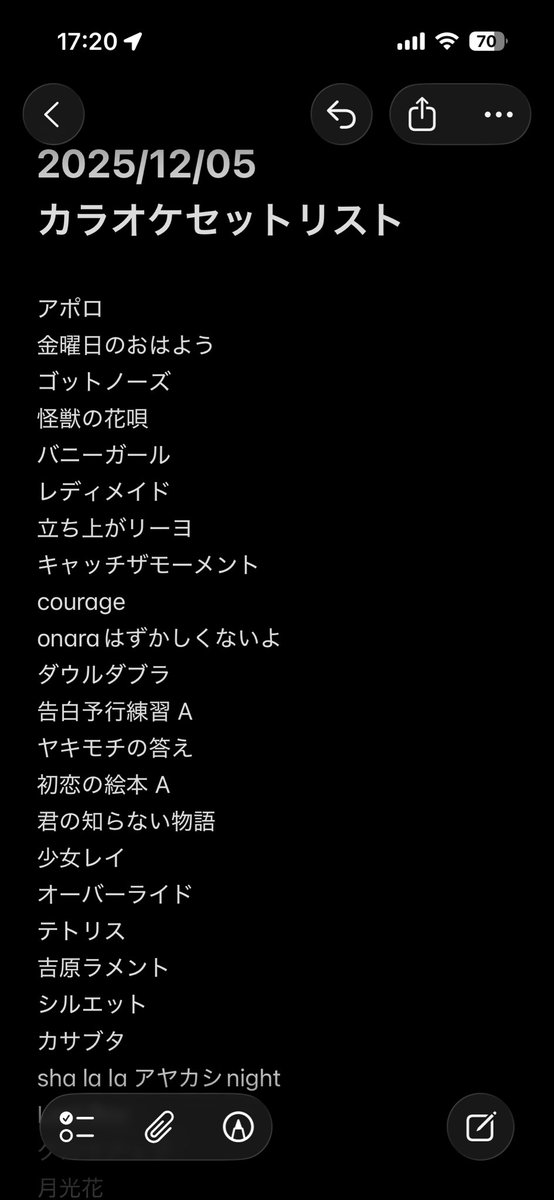 カイトGAMEs🎮👑 (@Kai_spg_0413) / Posts / X