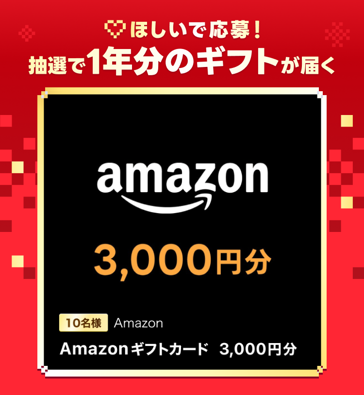 LINEギフト【公式】 on X: 