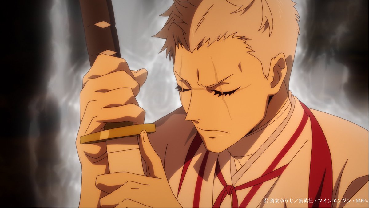 士遠先生はいいぞ…！！