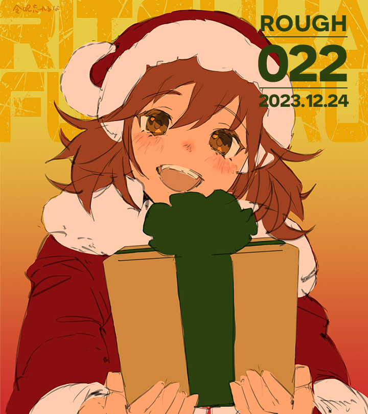 すず氷 ｜ Suzuhi【C107申込予定】 (@flprayer) on Twitter photo 