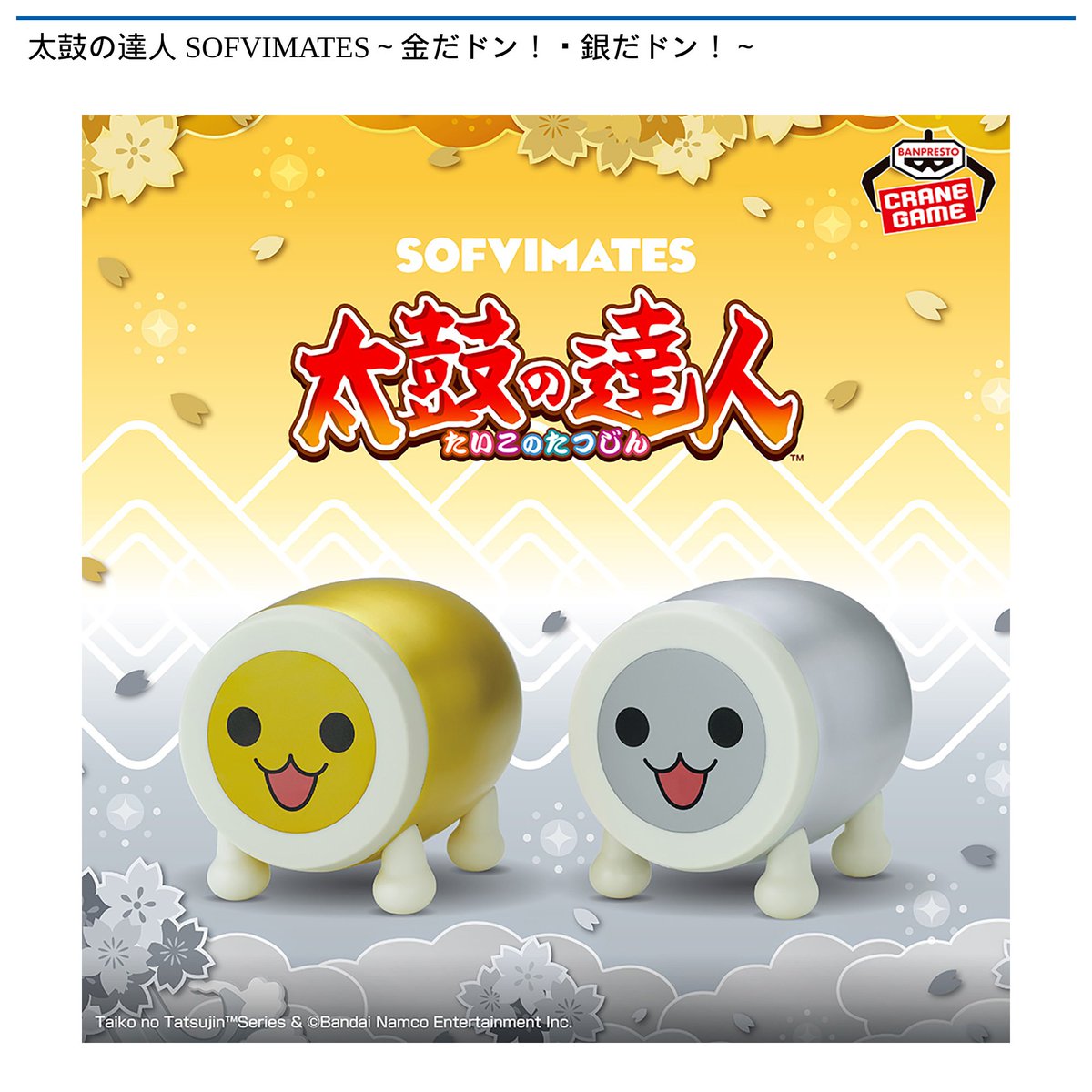 G7ZH2_RboAEjtJY.jpg?format=jpg