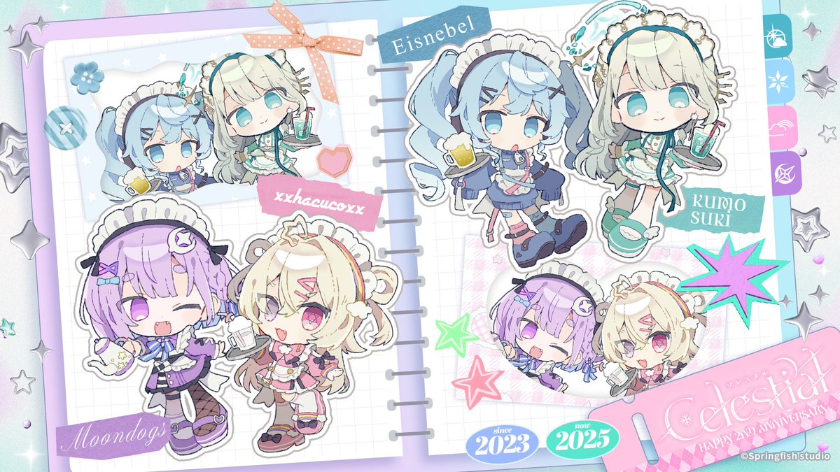 Springfish2018's tweet image. 🎉  瑟拉絲蒂歐｜二周年紀念 🎉
 
感謝大家，一年四季伴隨著不同的氣候與她們一同成長並走到了今天。
回想兩年前的此時，我們迎來了四位帶著自己獨特「氣候」的女孩——

🌥️雲隙光像是突然從雲間探頭的風趣，
明明只是冒出來一句話，卻能讓照耀人們的心。

❄️冰霧則像霧裡軟軟探出的可愛，…