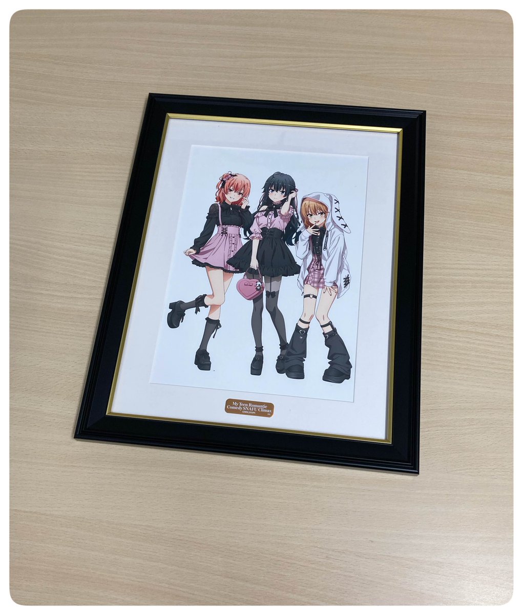 特大タペストリー 雪ノ下雪乃 サブカルファッションver.」 「特大