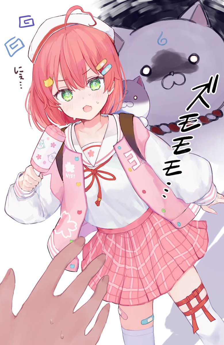 そばでメンチ切るみこぴー
#いいみこの日 #miko_Art