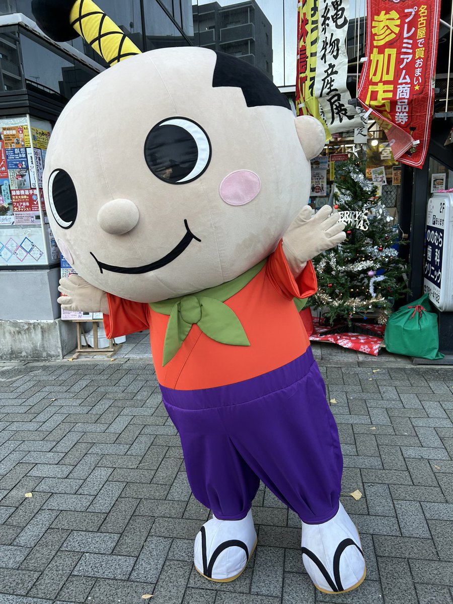 NationalYagata's tweet photo. 唐山きてぃですฅ^. ̫.^ฅ
はち丸くんがきてくれたよ～！
明日もきてくれるので、ぜひ遊びにきてね～✨
#まちのでんきやさん
#千種区
#ナショナルヤガタ
#沖縄物産展
#はち丸くん https://t.co/Ff4eXA2GYY