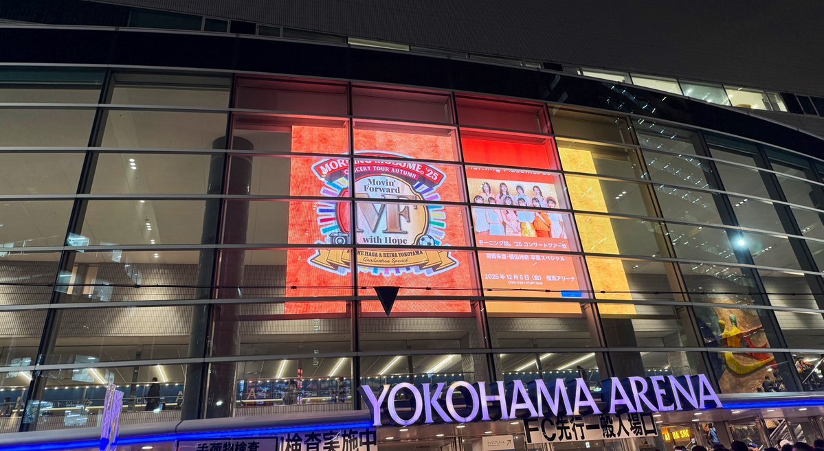 サイ普通に忘れたのでドンキで買いました