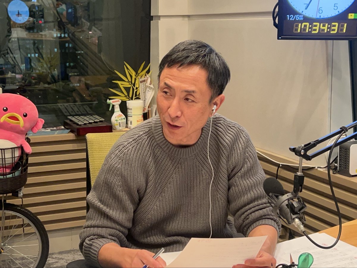 公式】岩本・西森の金曜日のパパたち (@kinpapaabc) / Posts / X