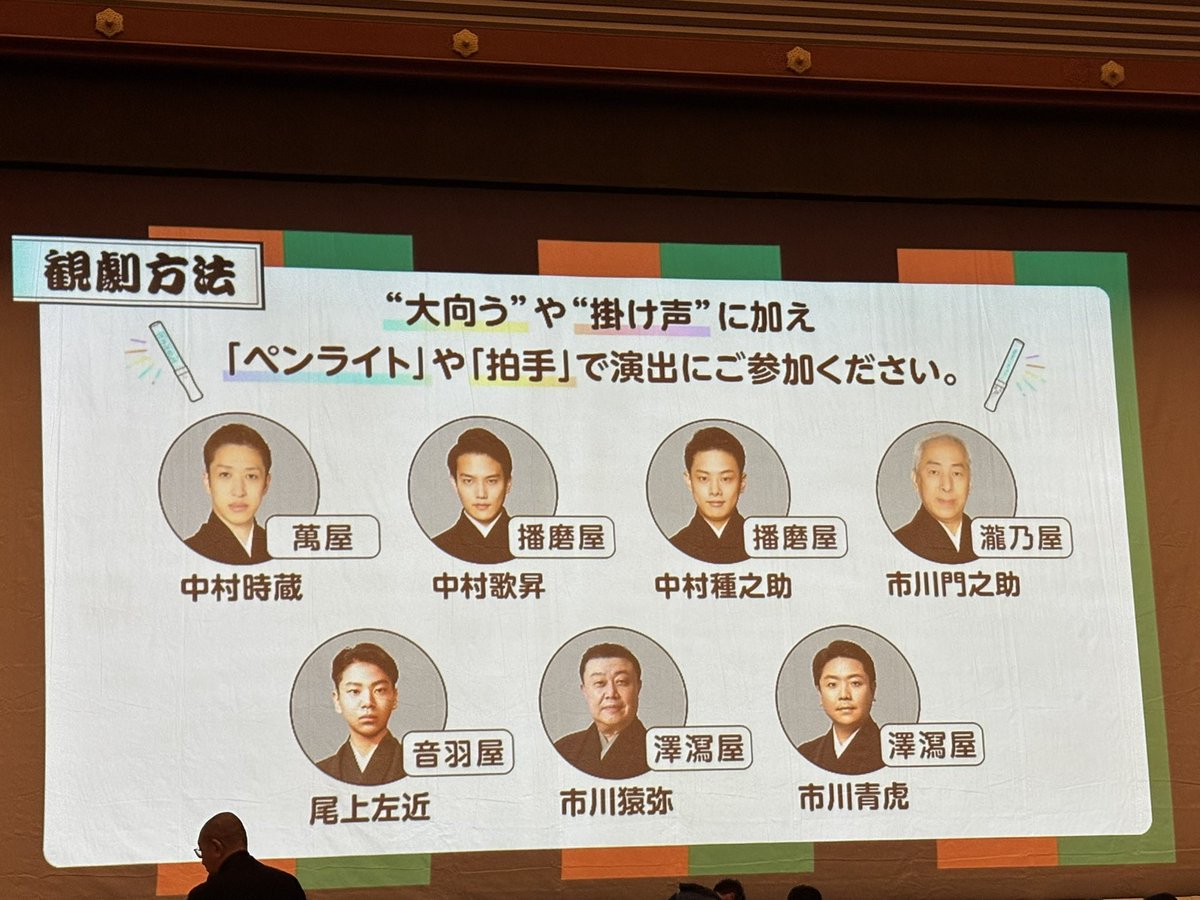 windtown (@skylinetky) / Posts / X