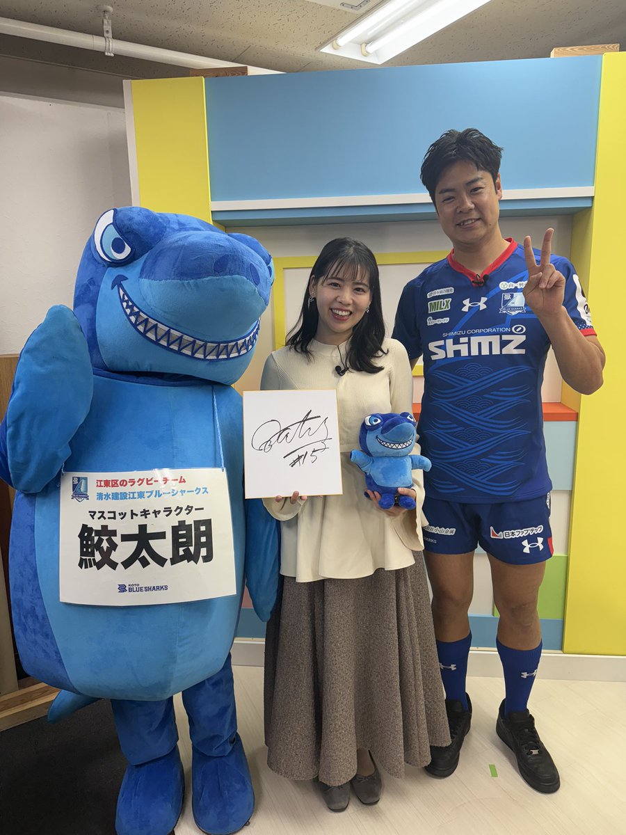 清水建設江東ブルーシャークス (@Bluesharks_2020) / Posts / X