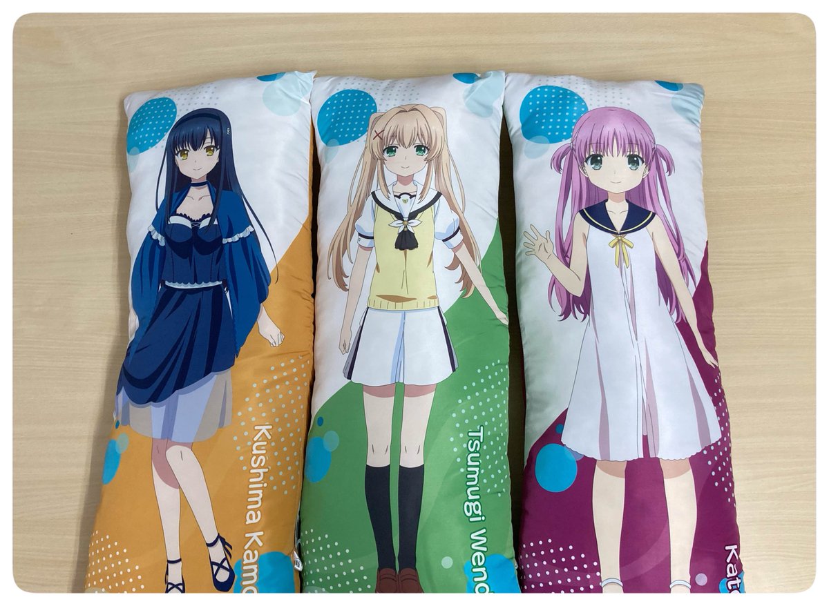 Summer Pockets ロングクッション　限定品　６個セット Summer Pockets ロングクッション 限定品 6個セット Summer Pockets