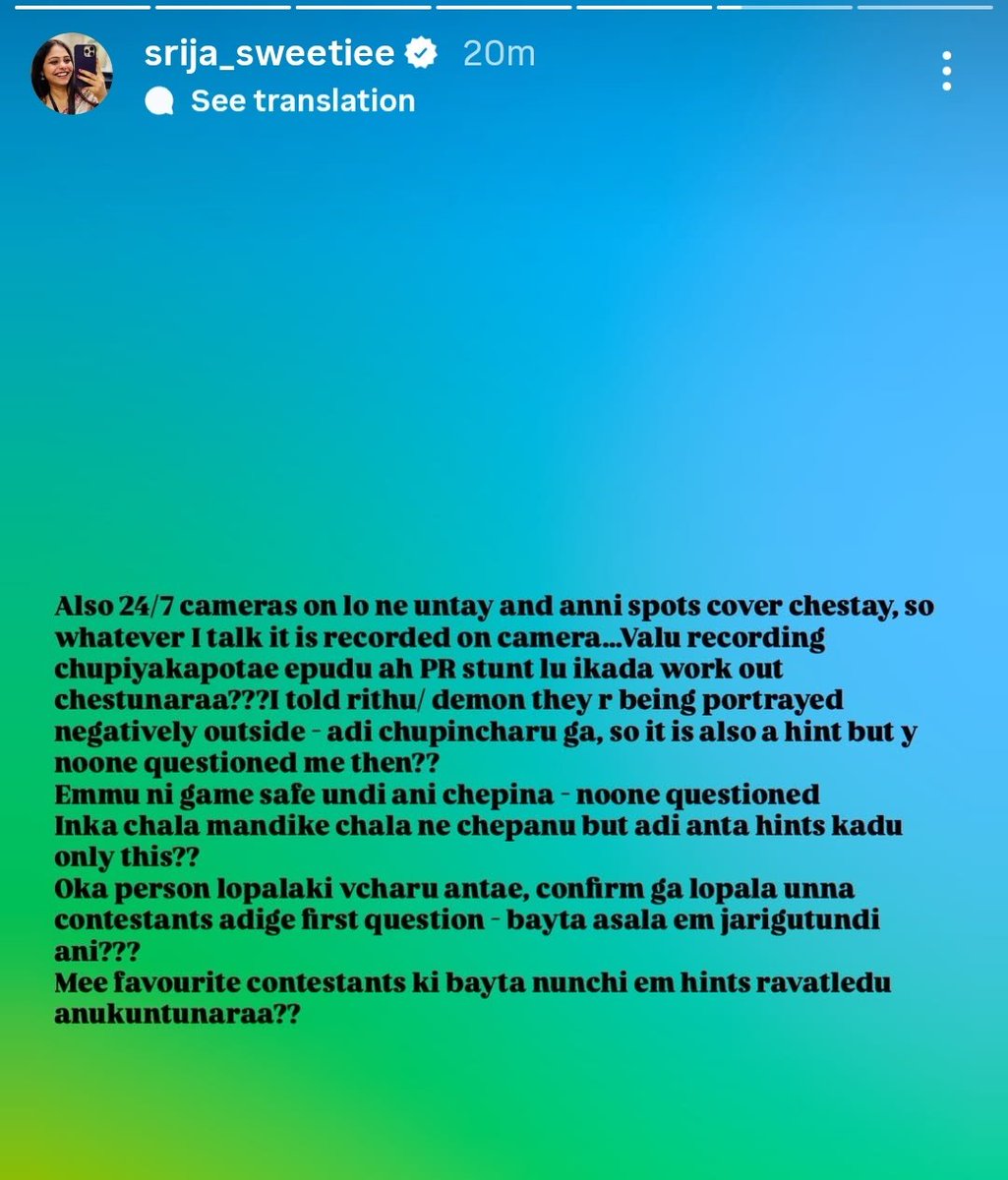 ForverThing's tweet photo. #BiggBossTelugu9
Sreeja giving back to aunty PR batch 🤣🫢
Reyi roju evaro okaru mimalni anale endhuku chesukuntaru ra 🤣🫢 https://t.co/P2ZGskBt5l