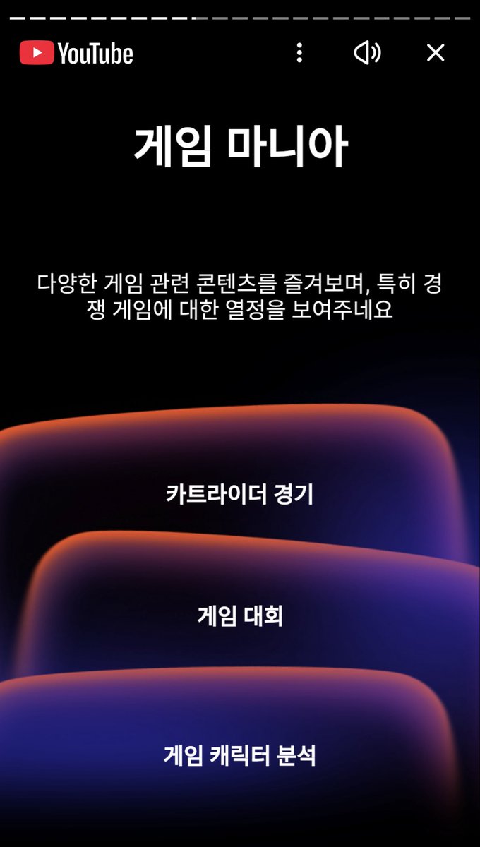 샤빠잉 tweet media