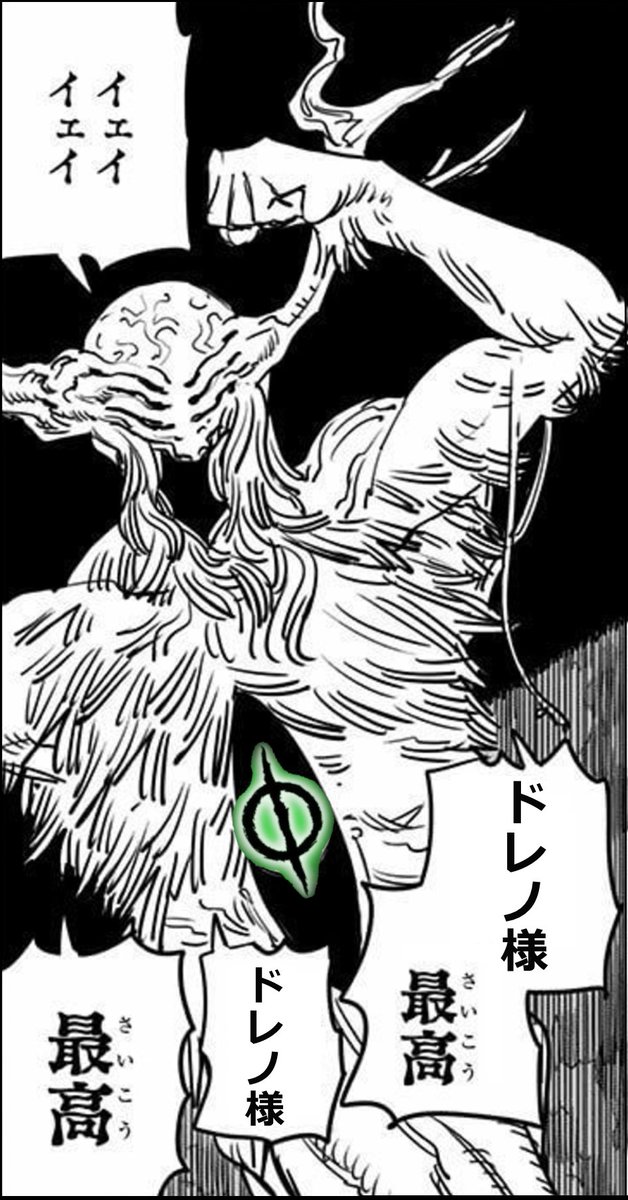 kazu12125 (@kazu12125) / Posts / X