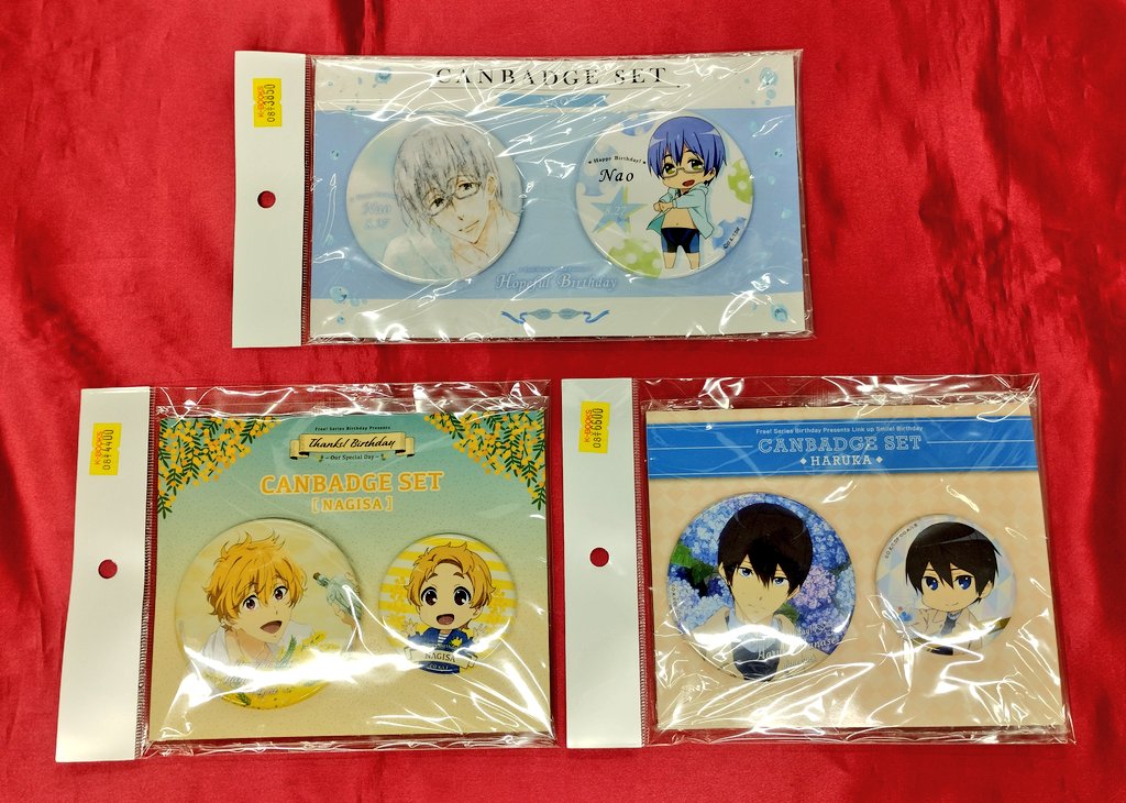 入荷情報】 『 #Free』 〇缶バッジセット 遙 渚 尚 入荷いたしました❣️