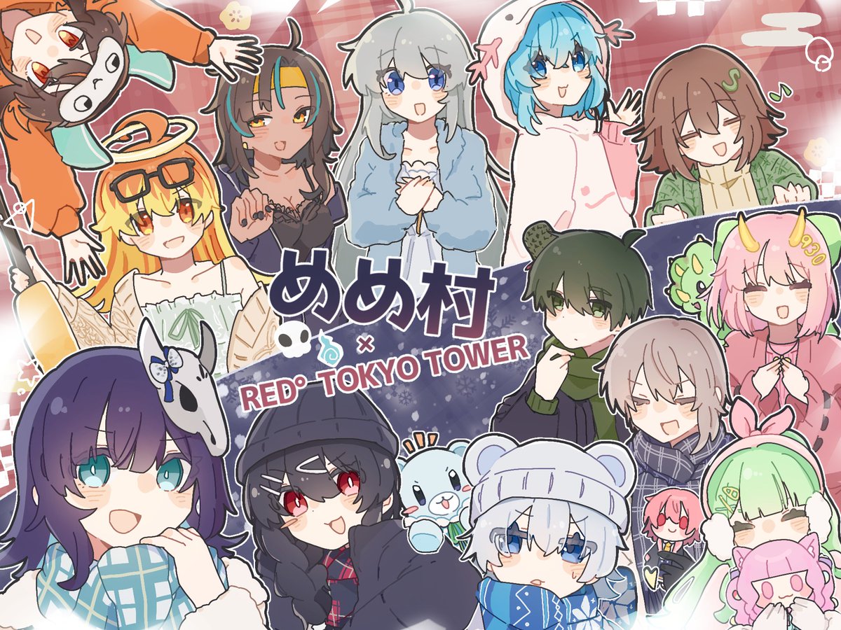 しまわ🦖🎀 (@simawa_03) / Posts / X