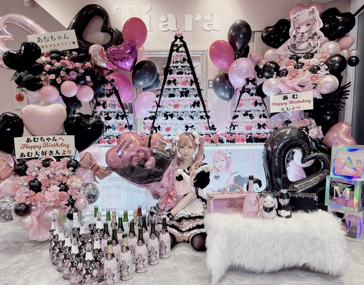 ちこたん　他の方は購入をお控えくださいますようお願いいたします ━━━━━━━━ ∙✝︎∙ ━━━━━━━━ 𝑨𝒎𝒖 𝑩𝒊𝒓𝒕𝒉𝒅𝒂𝒚