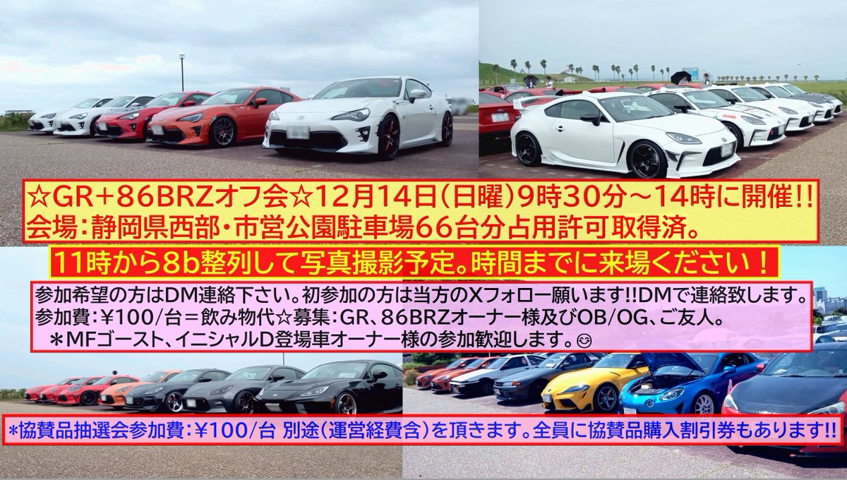 Mir86 Club【1bmw.org】Hcs