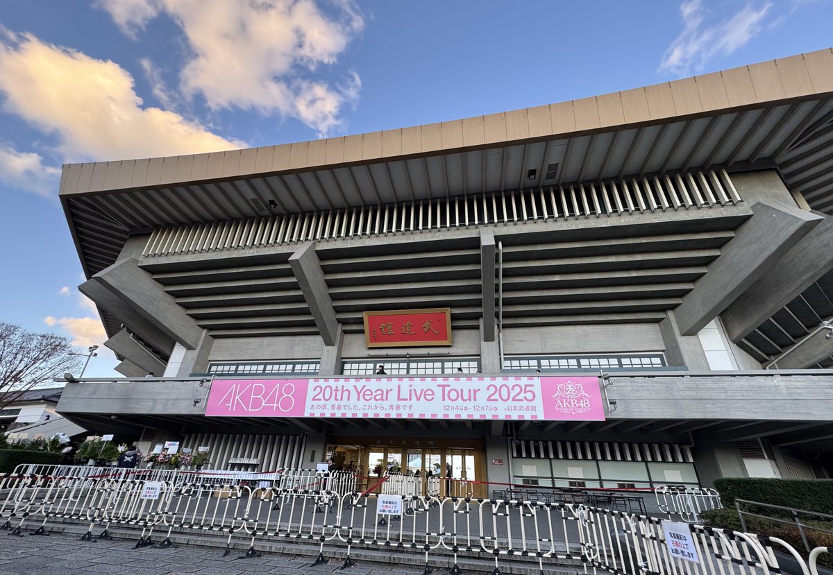 magic_ytigers's tweet photo. 客層変わった？ https://t.co/2ORUsn6ZLk