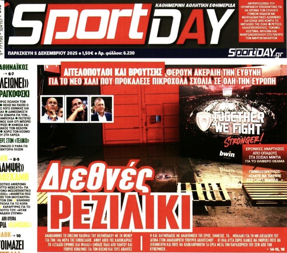 Κάποια στιγμή πρέπει να μιλήσουμε για τον ελέφαντα στο δωμάτιο
Τα παιχνίδια δηλαδή που παίζουν στις (και με τις) πλάτες του Ολυμπιακού οι μεγαλομέτοχοι ΚΑΕ και ΠΑΕ (κυρίως της ΠΑΕ με τα ΜΜΕ του)
Όλοι σας είστε νάνοι μπροστά στον Θρύλο και τον κόσμο του
#OlympiacosFC
#OlympiacosBC