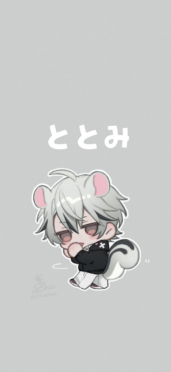 Kill_schwa's tweet photo. 壁紙配布します　使っていただける方いたらどうぞ～

⭕️壁紙としての使用のみ可🙆‍♀️
❌その他アイコン等使用及びトリミング加筆加工NG🙅‍♀️
保存したものをお友達へ二次配布や転載もやめてね https://t.co/1sGT6bI5Cz