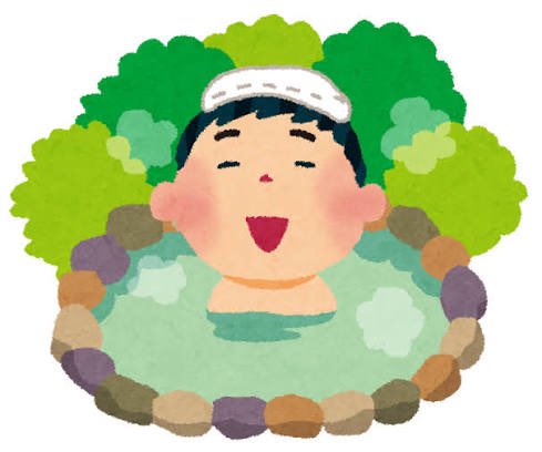 お疲れ様です♪12月になりました！今年も社員旅行の計画が進んでいて今回は2年ぶりに花巻温泉♨️に行くことになりました！ビンゴ大会など楽しみです！
#花巻 
#企業公式つぶやき部 
#社員旅行
#企業公式さんと繋がりたい
