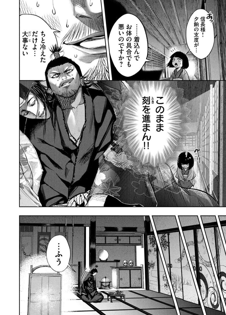 (4/5) 