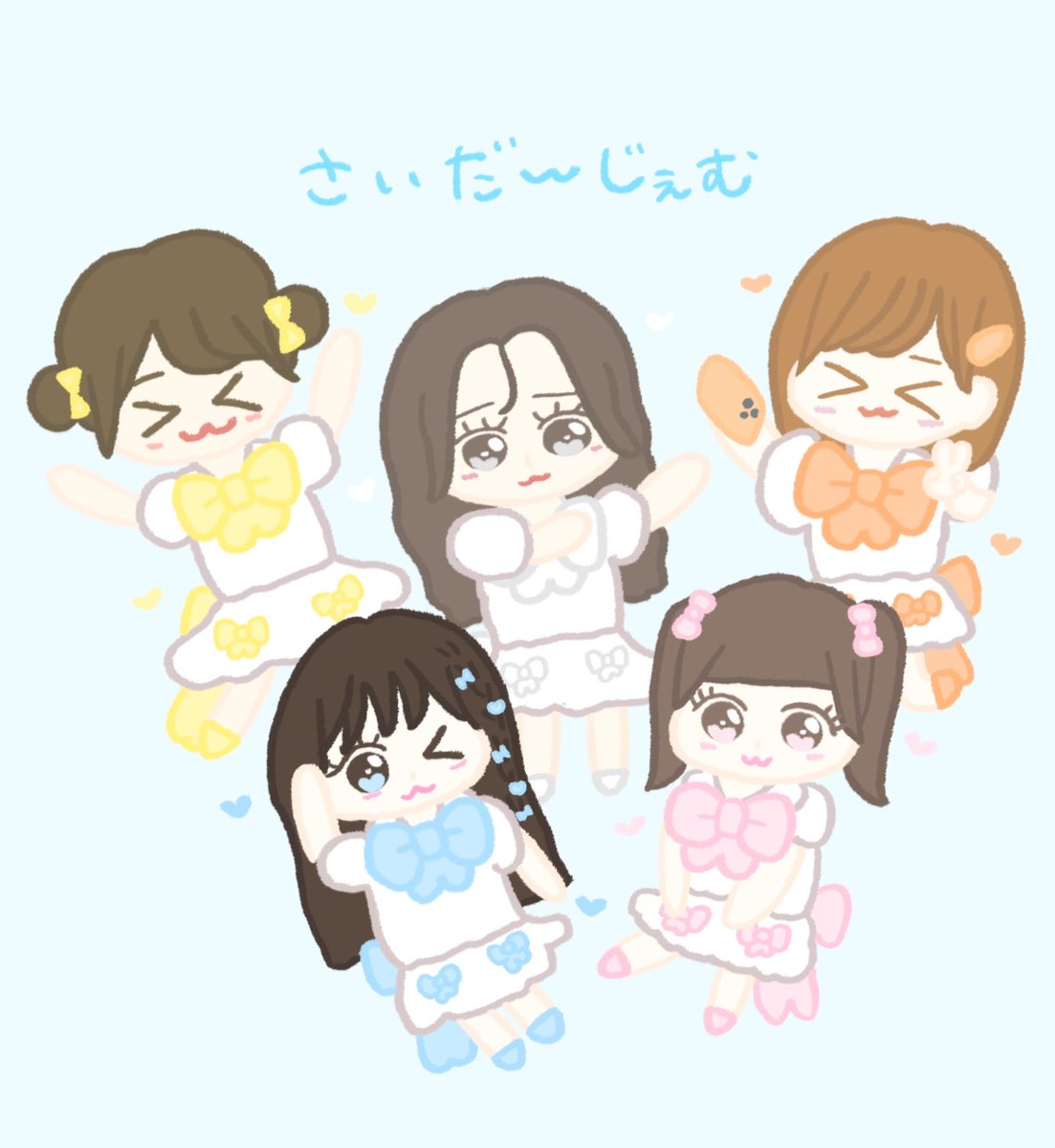 いちごちゃんが書いてくれた🥺🩷🩷 本当にいつもありがとうだいすきだ