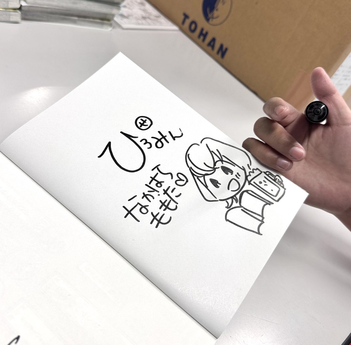 池袋のジュンク堂書店さんで、ももた先生とサインしてきました✍️ 2階