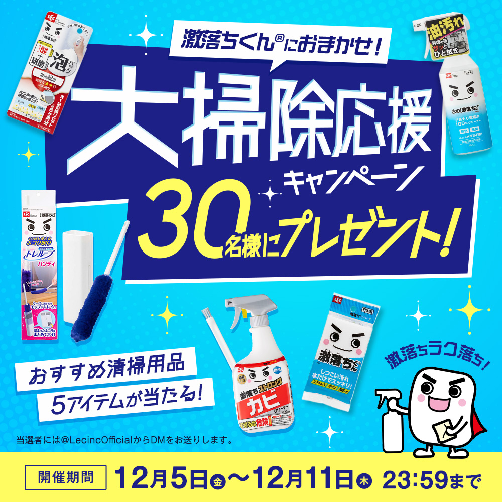 ぽんぽぽ (@ponpopo_8) / Posts / X