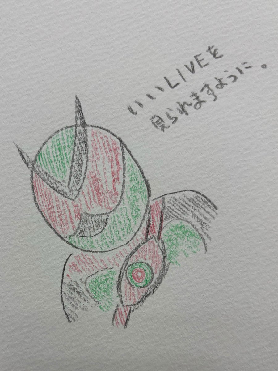 明日はついに「#仮面ライダースーパーライブ 2026」の初会場、府中公演！
舞台上にも赤い月が昇りました。
明日お越しになる皆さんが、いいライブを見られますように。
#仮面ライダースーパーライブの思い出