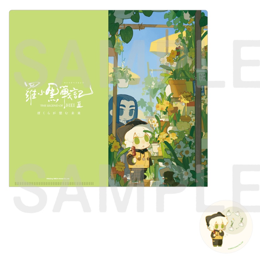 交換】羅小黒戦記 ロシャオヘイセンキ 第一弾 ランダム 缶バッジ