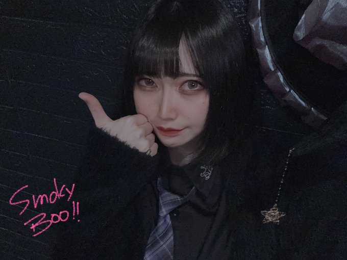 魔女見習いカフェSmokyBoo!のツイート