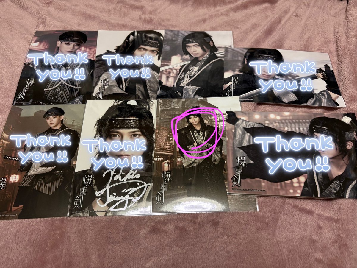 Mai★取引用 tweet media