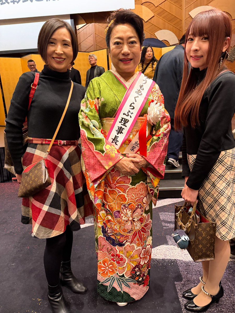 emi姐 (@emikotao) / Posts / X