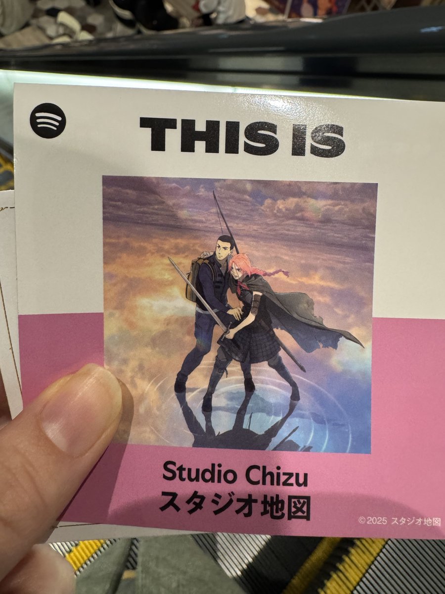 悲報 他の映画観に来たのに果てしなきスカーレットの捌けてない入場