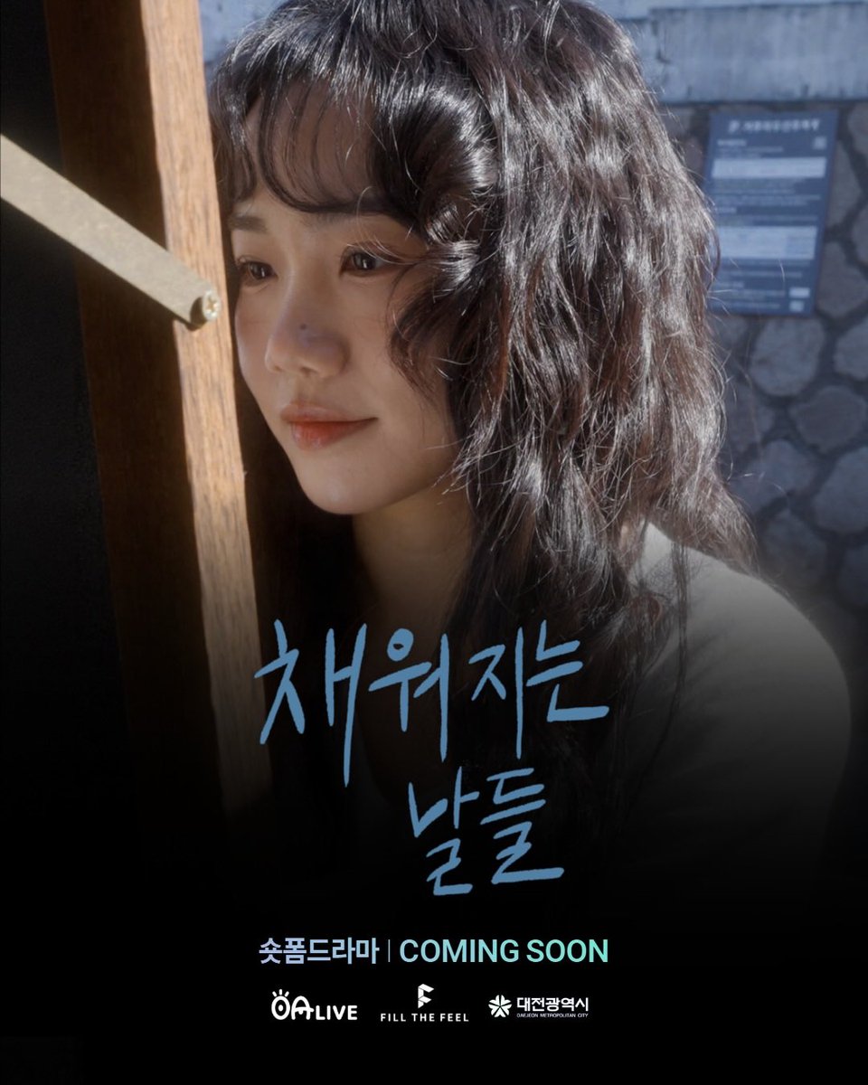 홍나현 아카이브 tweet media