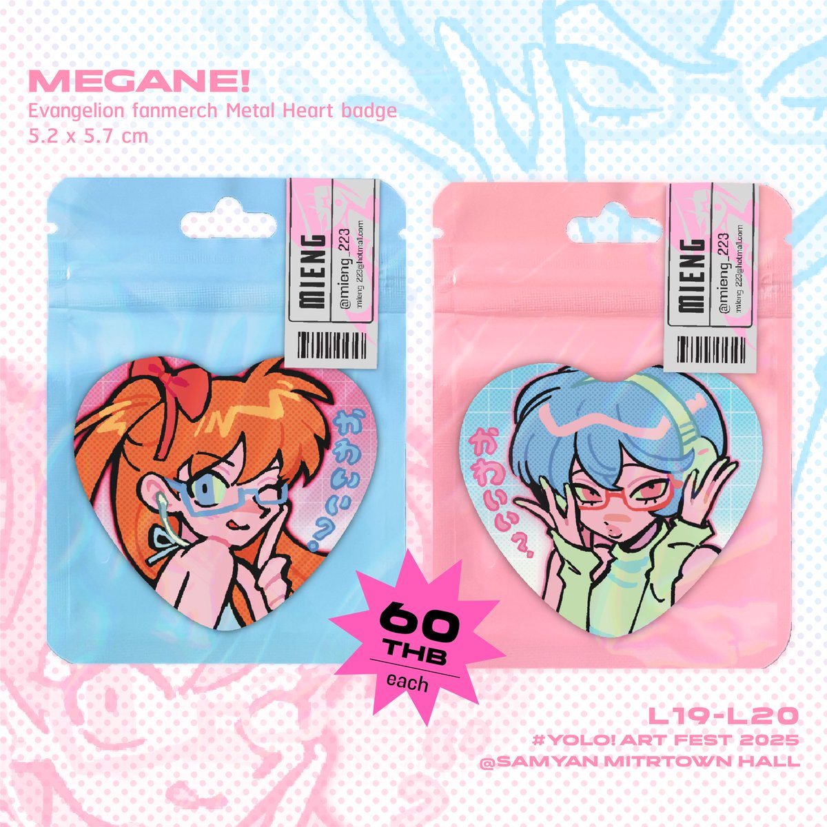 いぬにがし｜C105新刊委託中 (@mnnsn726) / Posts / X